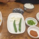 밤가시카서비스 다이닝코드