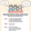화성이엠365의원 네이버블로그