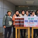 자원농원 이미지