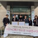 강화청소년수련관 이미지