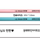 아이네오어린이집 이미지