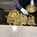명성집 이미지
