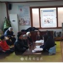 원문1리 경로당 이미지