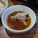 연포생선구이 이미지