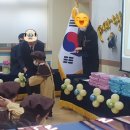 서부초등학교병설유치원 이미지