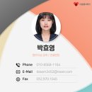 울산참사랑의집 이미지