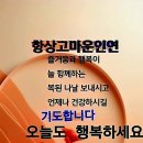 For the Good Times - Perry Como 이미지