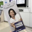 멍구미 | 고현정리프팅 주름.탄력개선 텐써마 300샷후기 구미성형외과 피부과