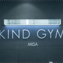 카인드워시 이미지