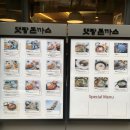 리블랑제 | #200812 방배동 맛집 - 댓짱돈까스 본점