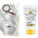 라미약국 이미지