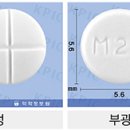 항응고제 사용 시 상호작용 '주의' 부광메티마졸정 이미지