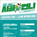 시골축산 이미지