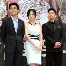 뿌리깊은 나무 이미지