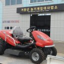 주식회사 경남무역 이미지