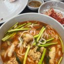 토담 칼국수 | 안산 칼국수 먹으러 신상 오픈 맛집 '토담옥' +솔직후기 +주차