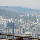 우리래미안공인중개사사무소 이미지