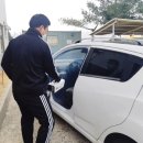 국가대표 호아 태권도 이미지