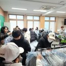 남산중학교 경북신문