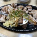 바를정육점 이미지