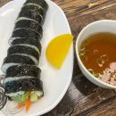 청산진성 | 여름은 토마토