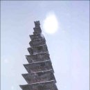 [문화유적답사12] 국보 제 6호 충주 ’탑평리 칠층 석탑’을 찾아 이미지