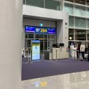 파리크라상 인천공항 에어사이드(T2) 네이버블로그