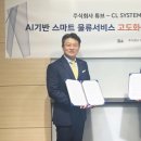 현 커머스 이미지