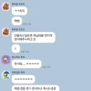 혁2라이프 Daum카페