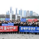 KOC노동조합 이미지