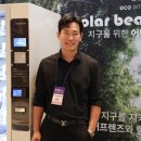 주식회사 케이엔 네이버블로그
