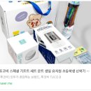 동천디이스트 이미지