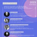 건축사사무소산책 이미지