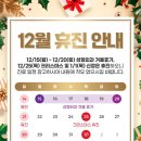 나눔성형외과의원 이미지