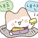 안심2농로 이미지