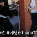 제너메이트