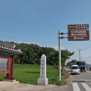 주곡리 장승제 이미지