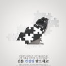 훼미리유통 이미지