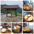 원압산손두부 이미지