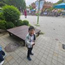 호신태권도 이미지