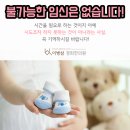 이병삼경희한의원 네이버블로그