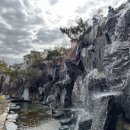 태종로2(남) 이미지