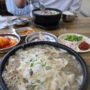 박달만복순대국 이미지