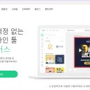 썸네일 - 익산시 동서로49길 23-4 | 썸네일