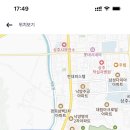 상주공업고등학교 Daum카페
