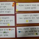 수문초교 이미지