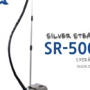 은성철물 이미지