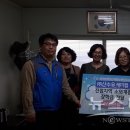 ㈜산수유케미컬 이미지