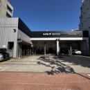 기아오토큐 정릉점 이미지