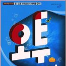 오투(02) 이미지